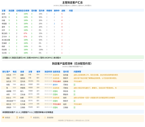 b3770d4b6f71.png