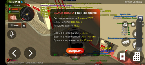 1000824434.jpg
