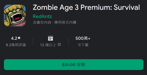 未命名.png
