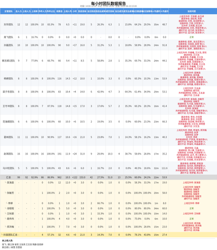 5243207ae1be.png