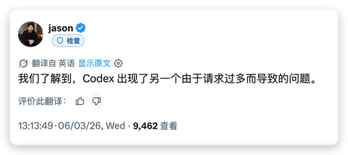 wx 331462160.png