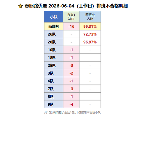 43c7a9d3323d.png