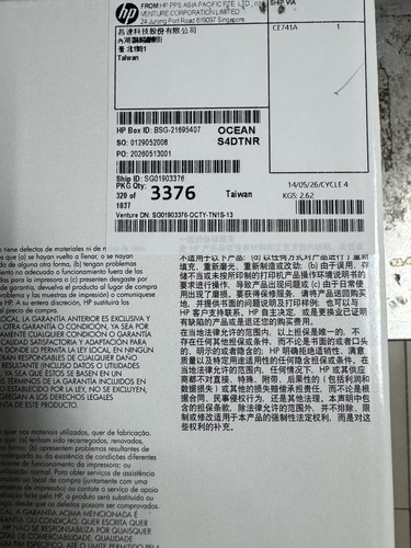 S 94011395.jpg