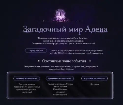 New1.webp