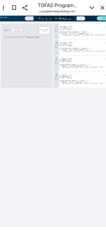temp.png