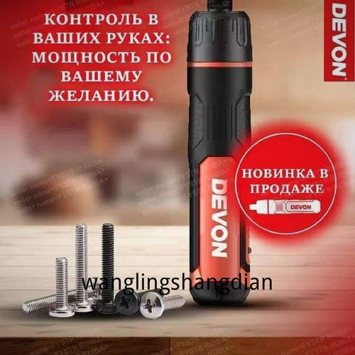 1780501560967.jpg