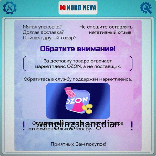 1780501496521.jpg