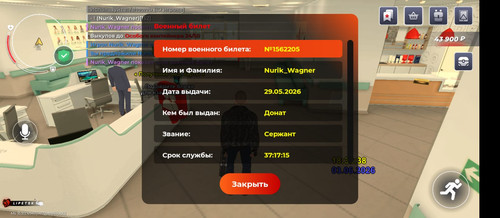 25366.jpg