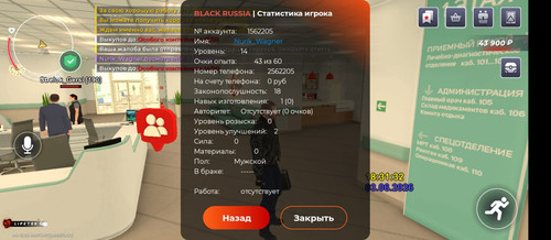 25369.jpg