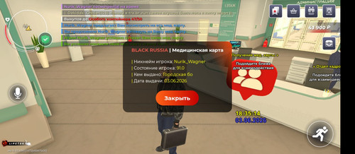 25363.jpg