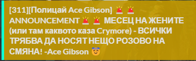 FiveM GTAProcess 1EJZAybjIo.png