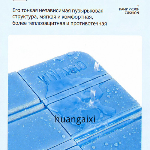 1780501382987.jpg