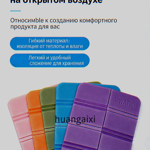 1780501382987.jpg