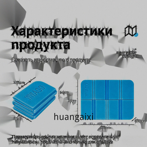 1780501382990.jpg