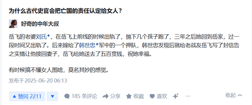 ScreenShot 2026 06 03 233417 626.png