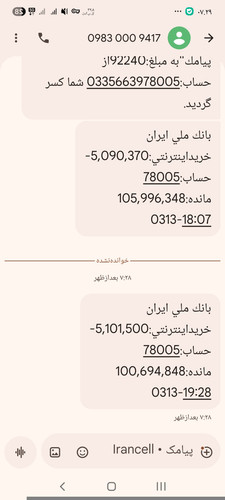 1000104805.jpg