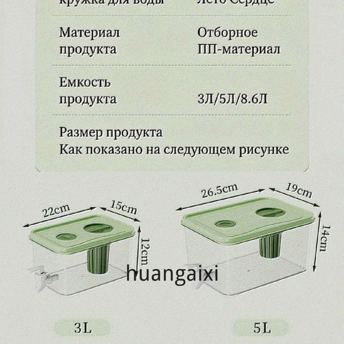 1780501992879.jpg