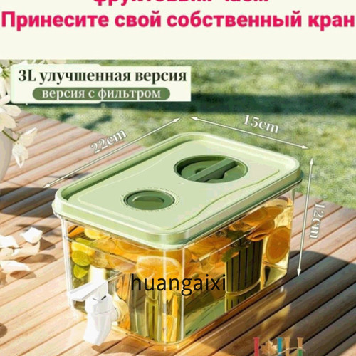1780501992880.jpg