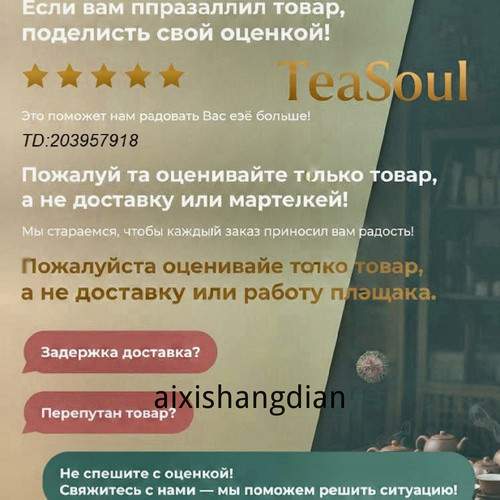 1780502033821.jpg