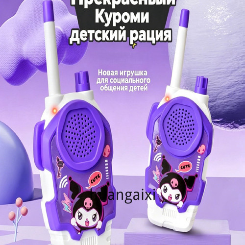 1780501606984.jpg