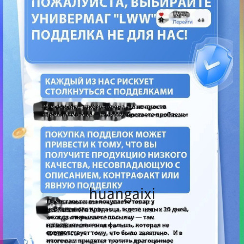 1780501673653.jpg