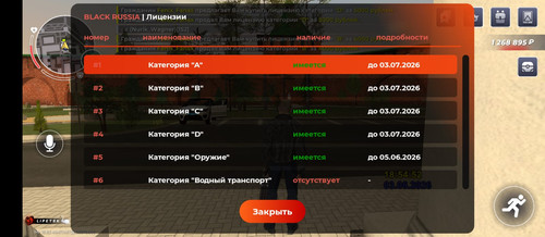 25382.jpg
