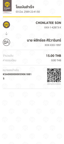 5137431331eb.jpg