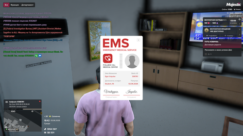 Grand Theft Auto V Screenshot 2026.06.03 18.42.01.19.png