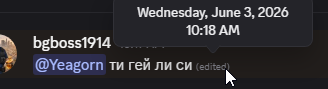 Discord PyGndf5BHt.png