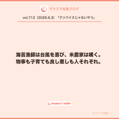 1c3b5ab9c6d7.png