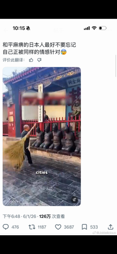 IMG 1439.png