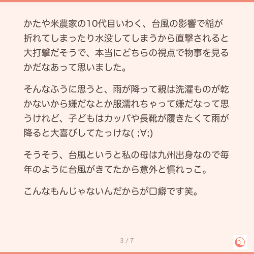 f0e0011dbe8f.png