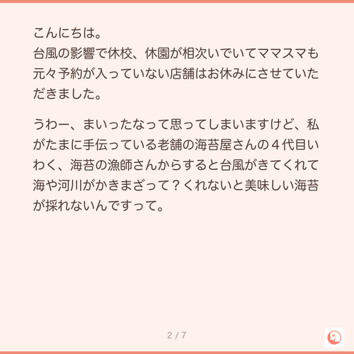 5c1721687c5a.png