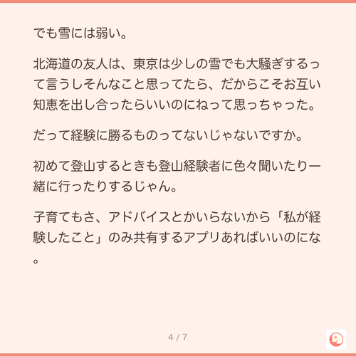 e5a8f59ab76f.png