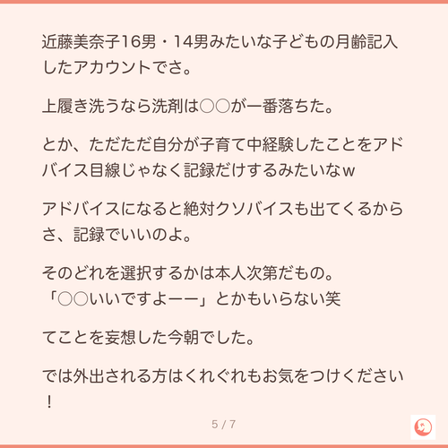 67fc75b4d7c3.png