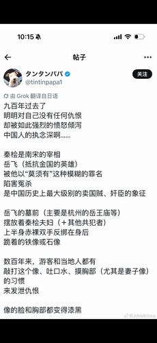 IMG 1438.png