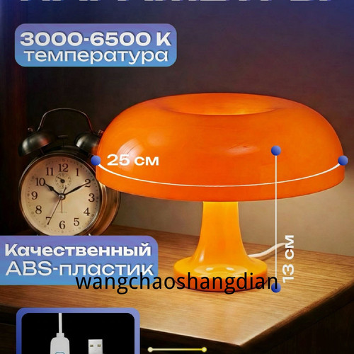1780471901323.jpg