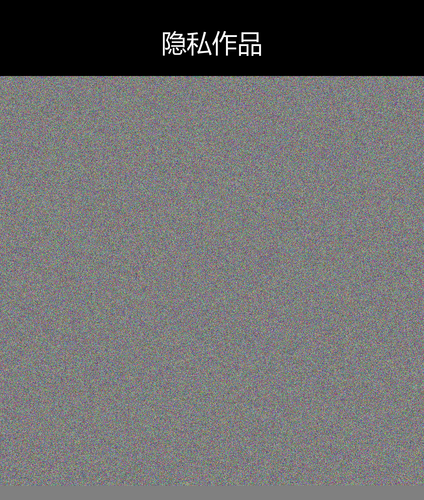 upload temp 17402.png