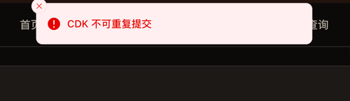 wx 632452494.png