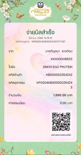 a5cd9cd4860d.jpg