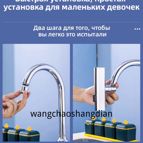 1780472098855.jpg