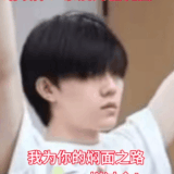 E87BEC50 577D 4DD5 B8CB CB481284D069.gif