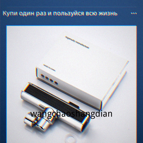 1780472098855.jpg