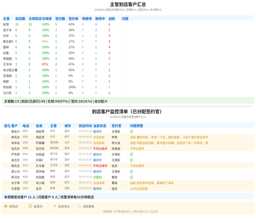00900d23db4d.png