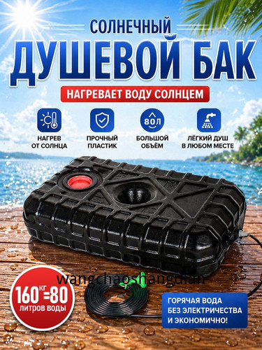 1780471746605.jpg