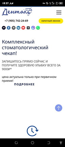 Screenshot 20260603 103726.jpg