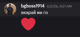 brave rVZrVvpbDe.png
