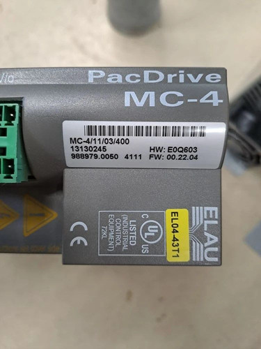 PacDrive.jpg