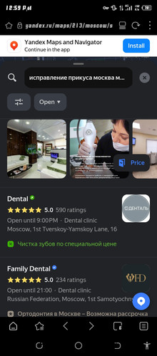 Screenshot 20260603 125948.jpg