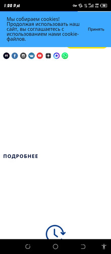 Screenshot 20260603 130021.jpg